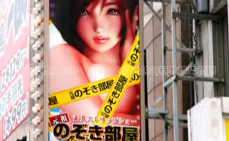漫蛙manwa