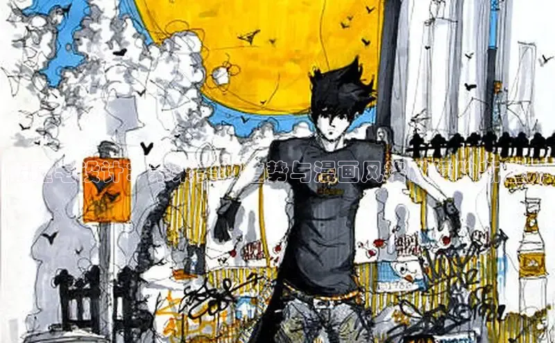 漫蛙漫画官网免费进入网站
