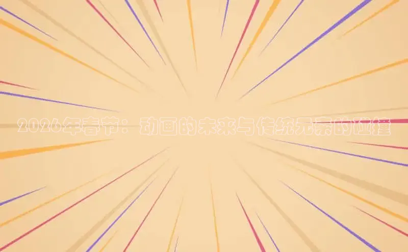 漫蛙网址