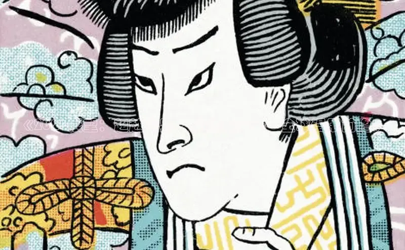 漫蛙官网