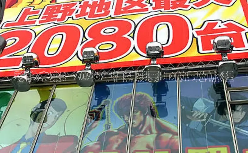 漫蛙漫画官网免费进入网站