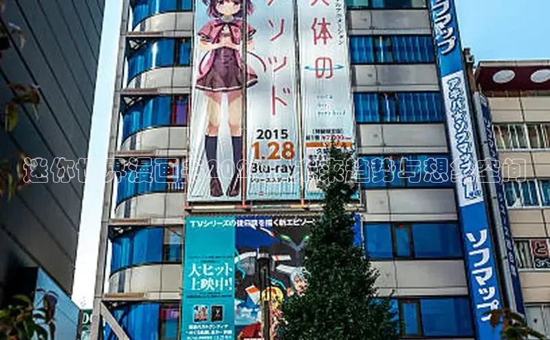 漫蛙下载正版韩漫
