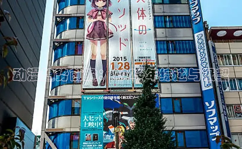 漫蛙网页版
