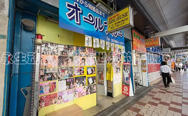 漫蛙漫画(网页入口)