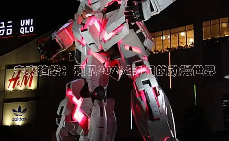 漫蛙网页