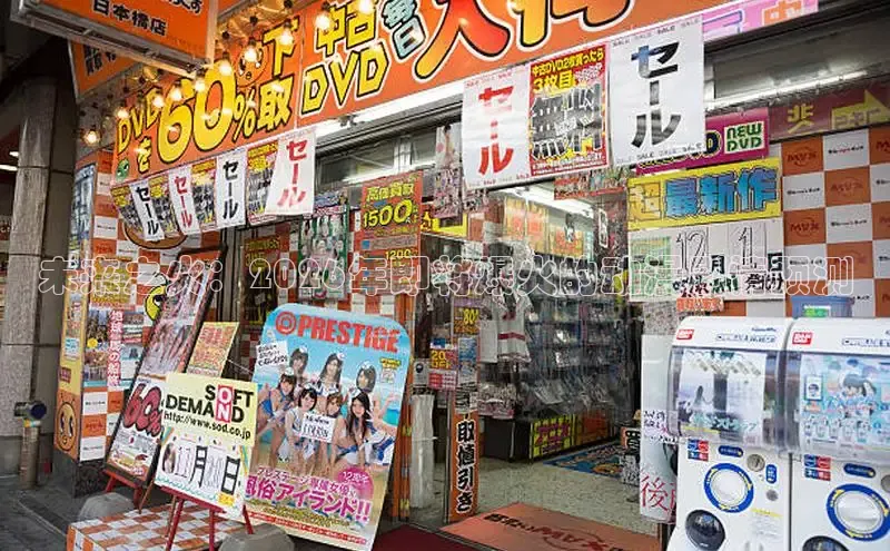 漫蛙