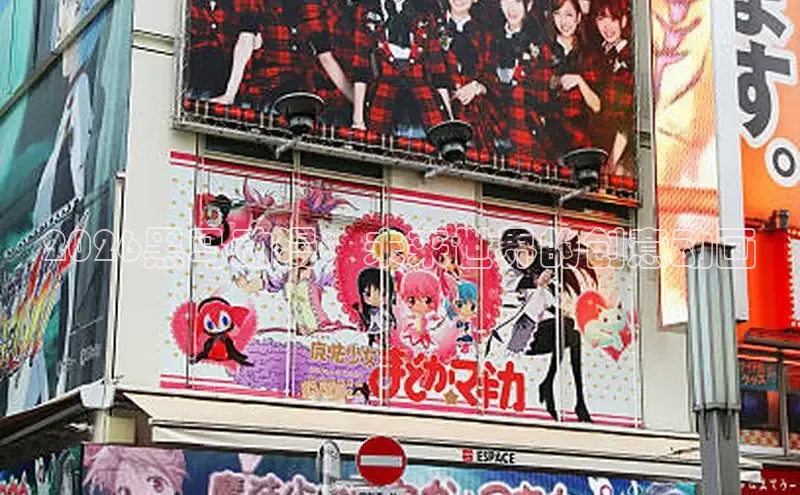 manwa漫蛙台版