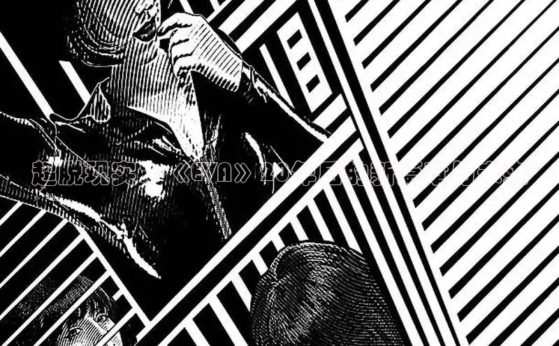 漫蛙下载正版韩漫