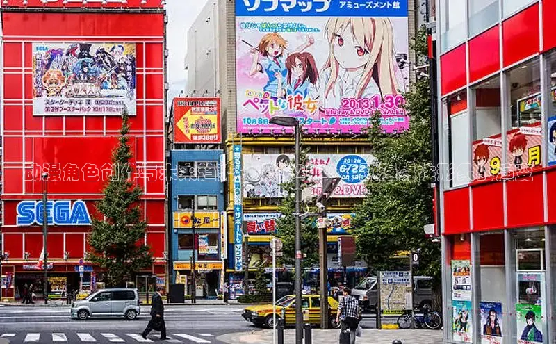 漫蛙网址